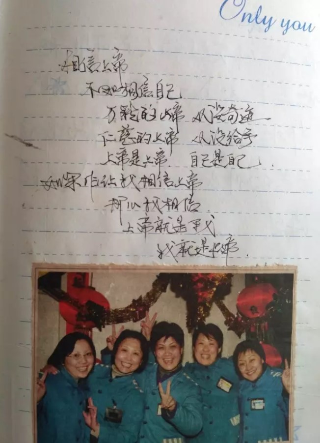p1.6.2