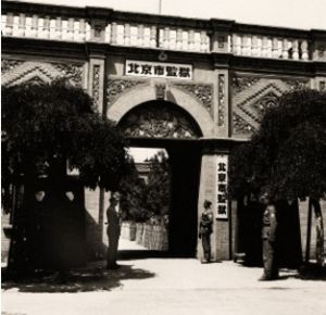 p2.1.1