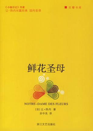 p4.1.2