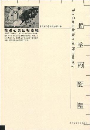 p4.1.29