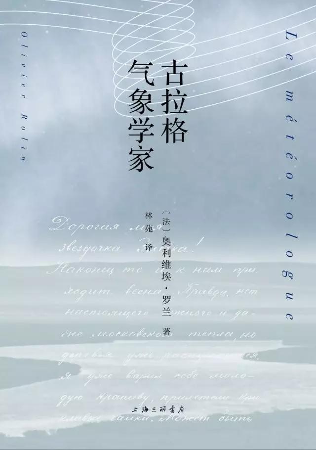 p4.4.1