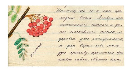p4.4.12
