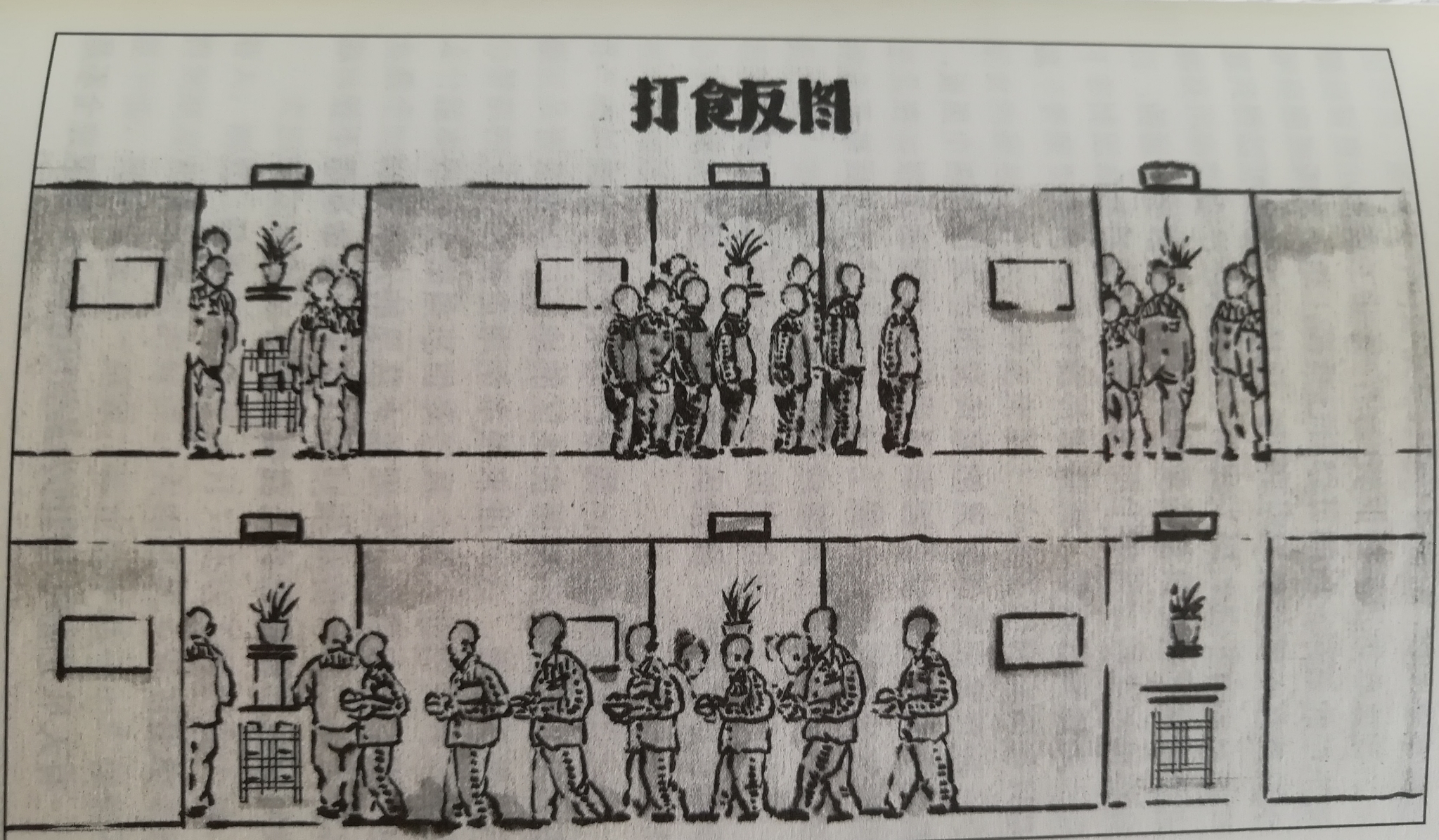 p4.5.9