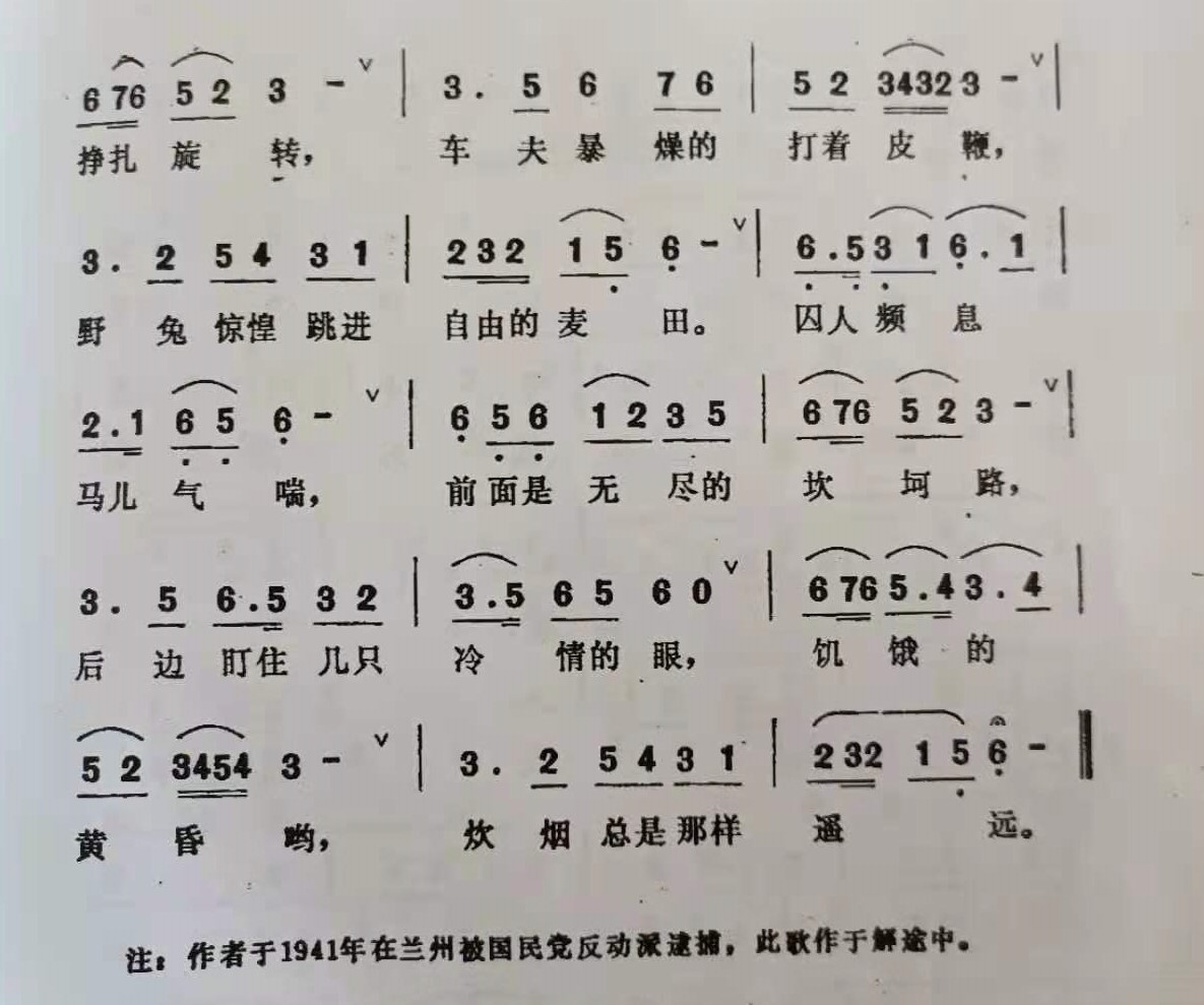 p6.4.3