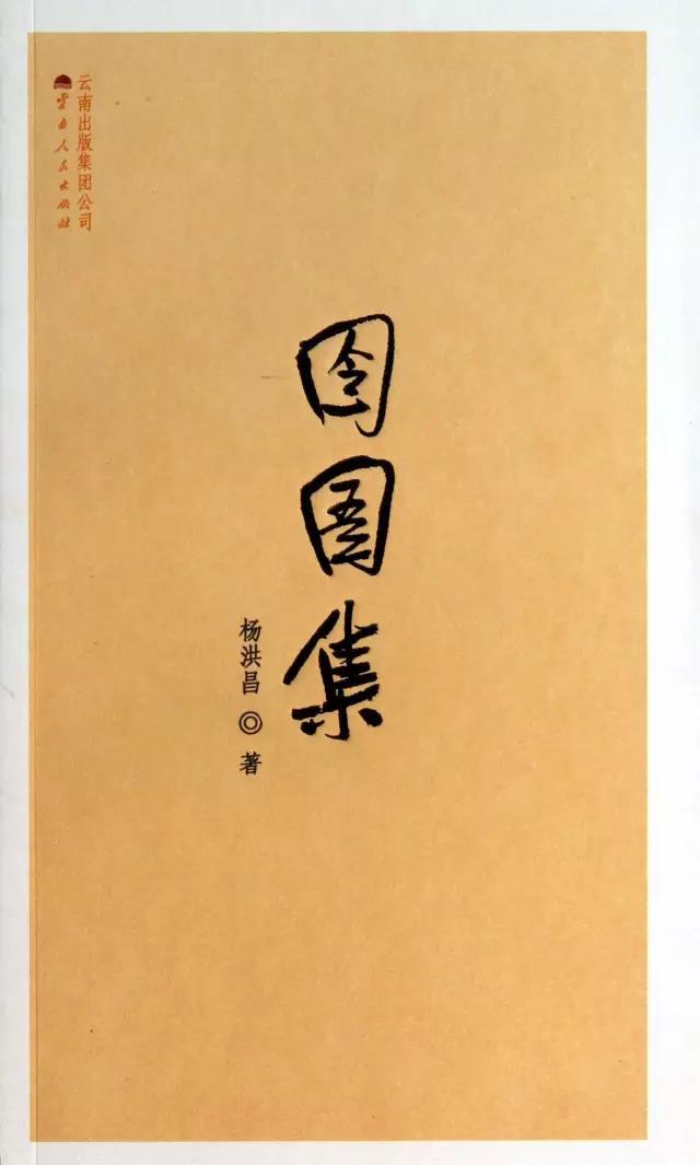 p7.13.1