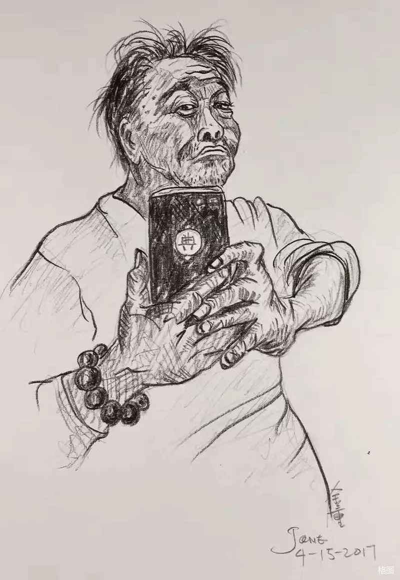 p7.2.1