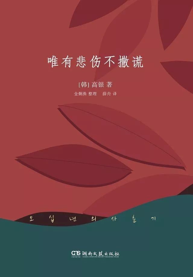 p7.4.3