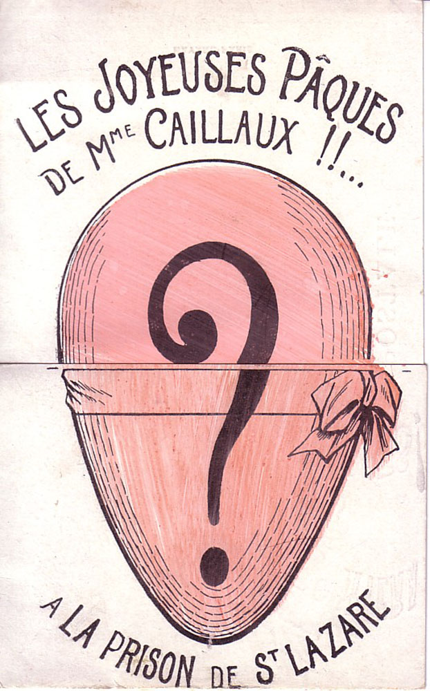 p8.12.4