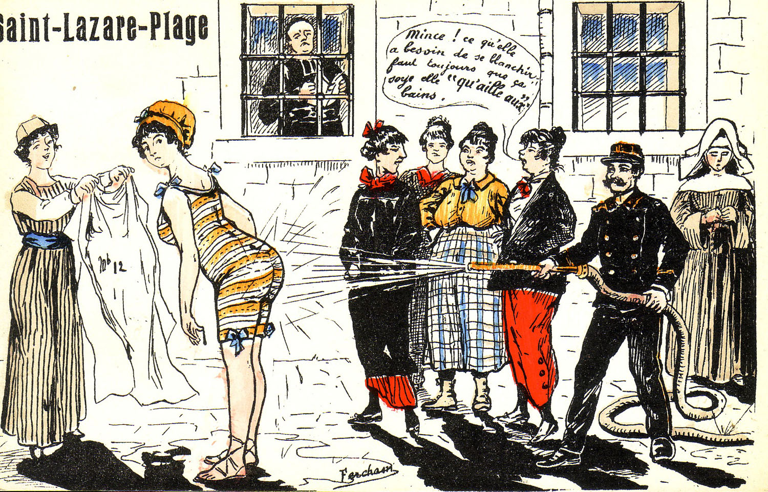 p8.12.7