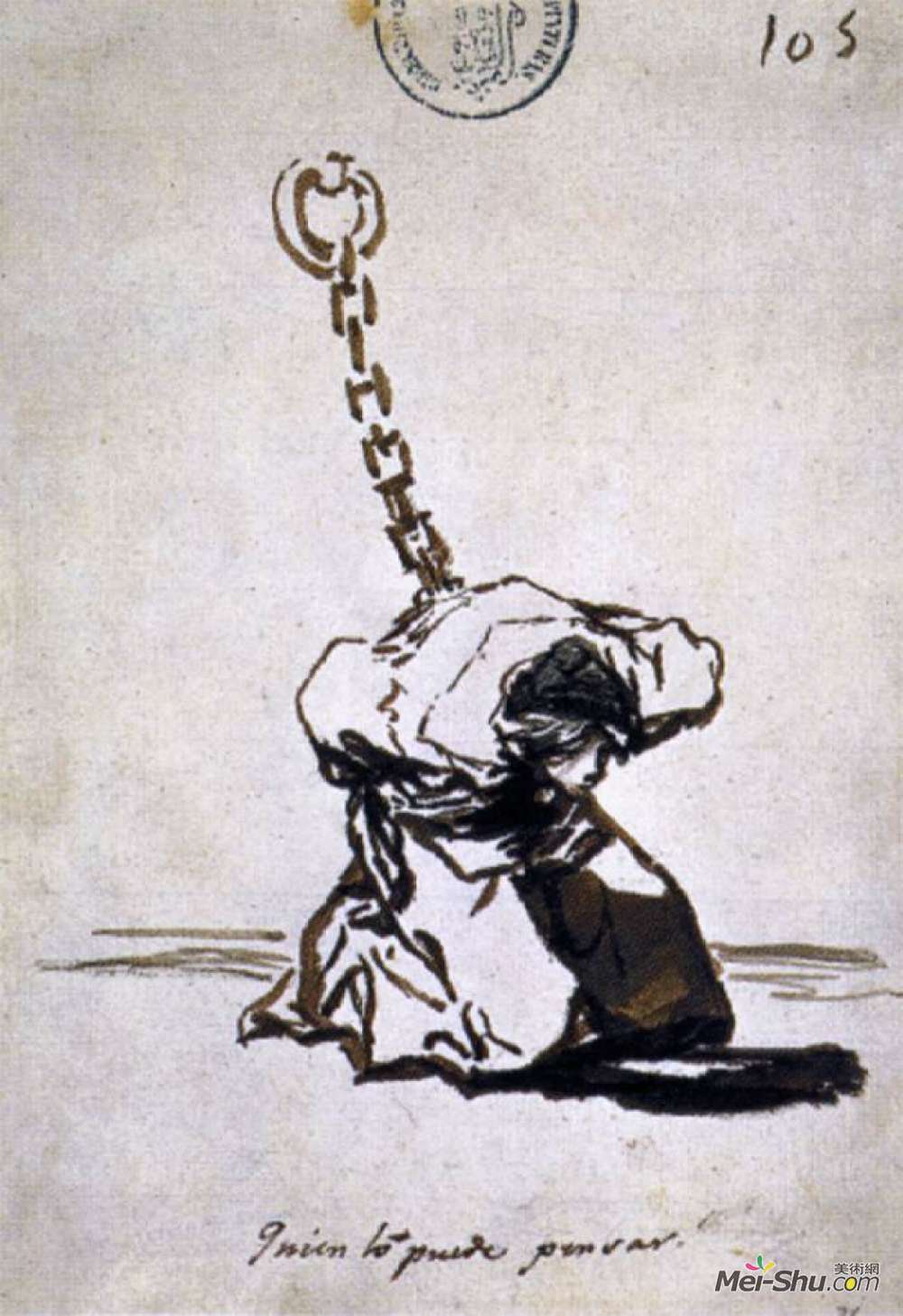 p8.2.23