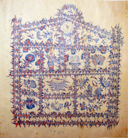 p8.26.5