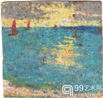 p8.27.5